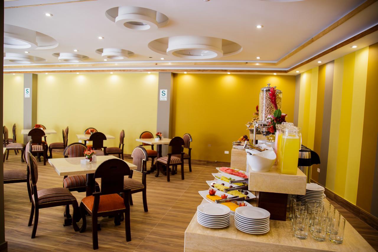 Yawar Inka Hotel กุสโก ภายนอก รูปภาพ